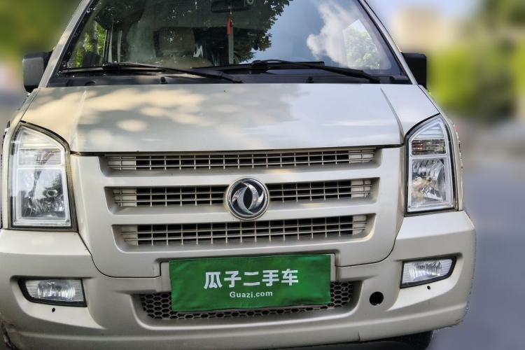 Used Dongfeng Xiaokang C35 2019 1.5L Base Version II Sedan China VI Emission Standard DK15 Front