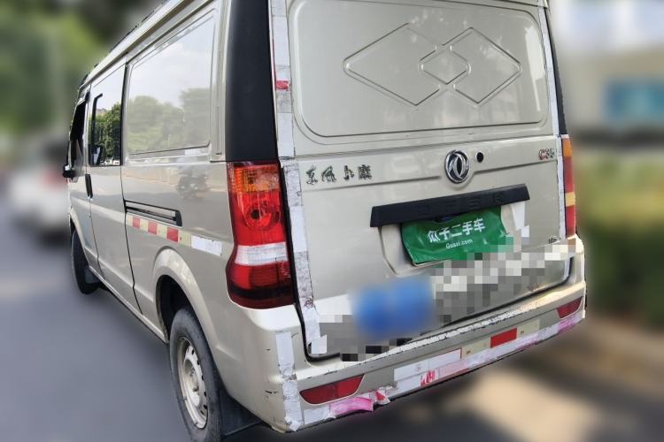 Used Dongfeng Xiaokang C35 2019 1.5L Base Version II Sedan China VI Emission Standard DK15 Rear Left 45 Deg