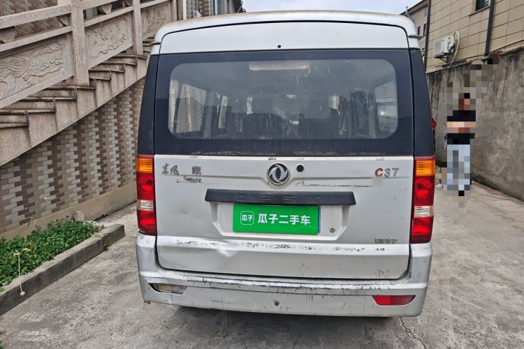 Used Dongfeng Xiaokang C36 2015 1.5L Standard Version II DK15-06 Rear