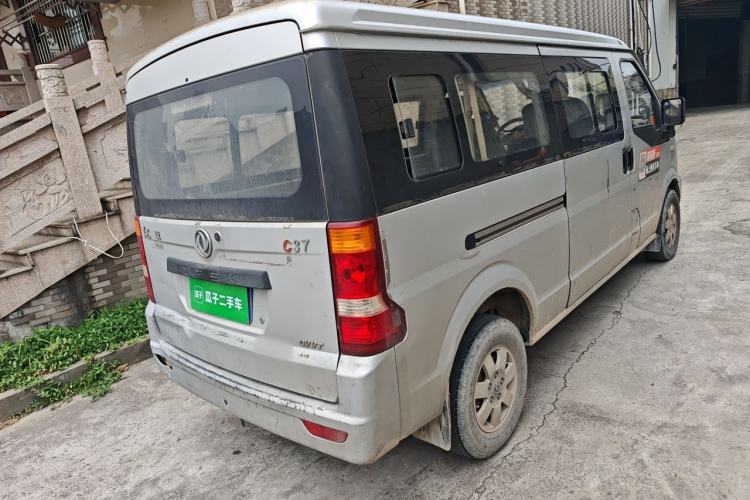 Used Dongfeng Xiaokang C36 2015 1.5L Standard Version II DK15-06 Rear Right 45 Deg