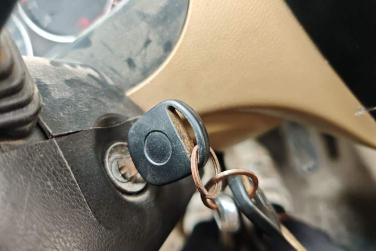 Used Dongfeng Xiaokang C36 2015 1.5L Standard Version II DK15-06 Vehicle Key
