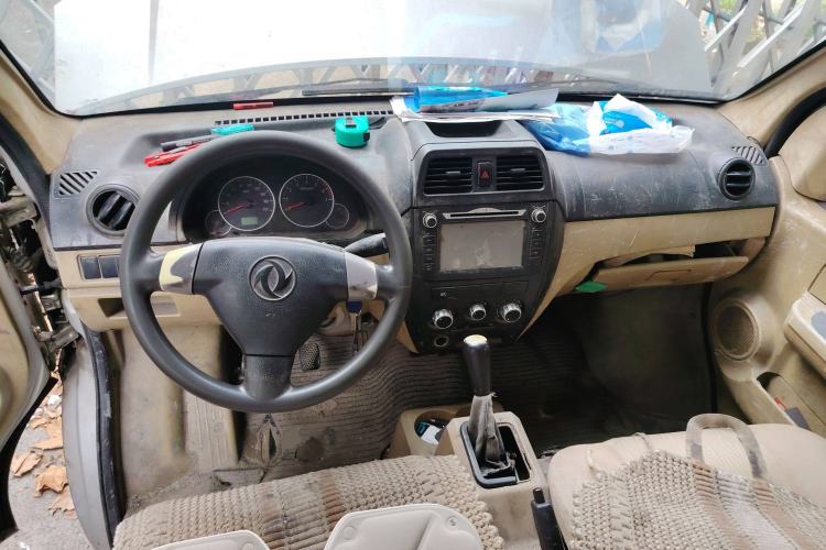 Used Dongfeng Xiaokang C36 2015 1.5L Base Version DK15-06 Center Console