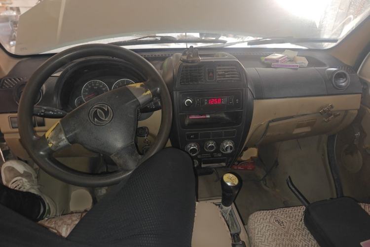 Used Dongfeng Xiaokang C36  Center Console