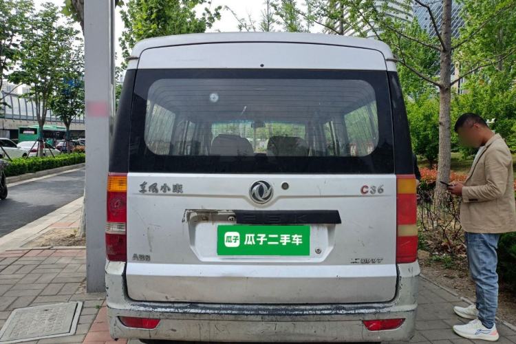 Used Dongfeng Xiaokang C36 2015 1.5L Standard Version II DK15-06 Rear