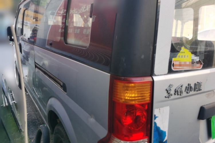 Used Dongfeng Xiaokang C36 2015 1.5L Base Version DK15-06 Rear Left 45 Deg