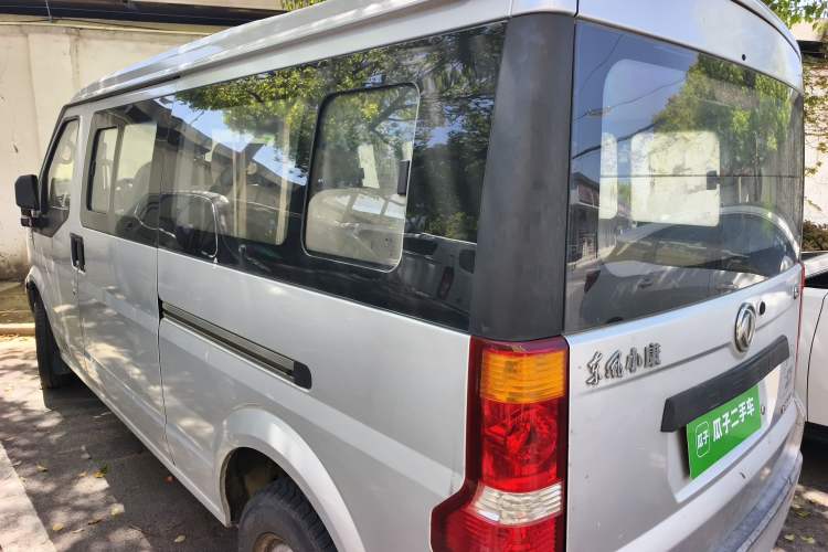 Used Dongfeng Xiaokang C36 2015 1.5L Base Version DK15-06 Rear Left 45 Deg