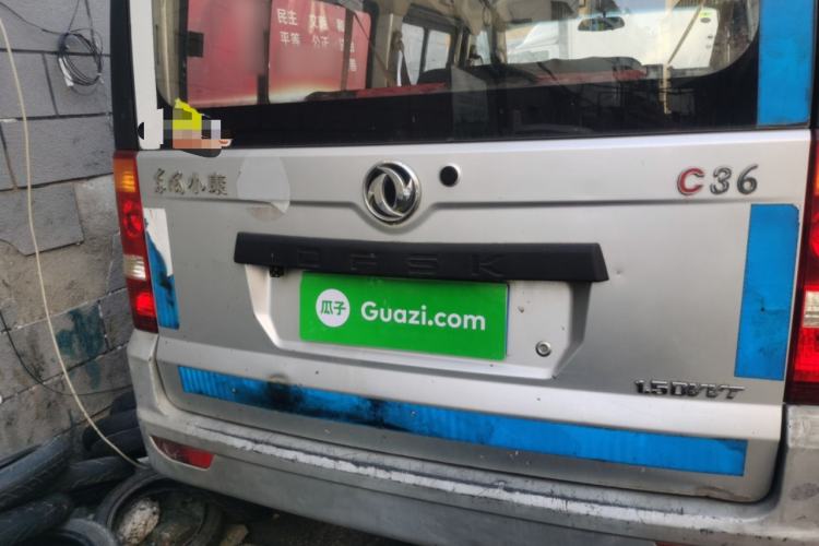 Used Dongfeng Xiaokang C36 2015 1.5L Base Version DK15-06 Rear