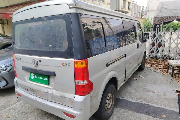 Used Dongfeng Xiaokang C36 2015 1.5L Base Version DK15-06 Rear Right 45 Deg