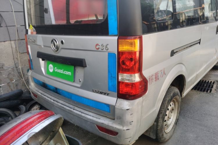 Used Dongfeng Xiaokang C36 2015 1.5L Base Version DK15-06 Rear Right 45 Deg