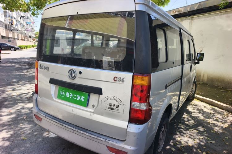 Used Dongfeng Xiaokang C36 2015 1.5L Base Version DK15-06 Rear Right 45 Deg