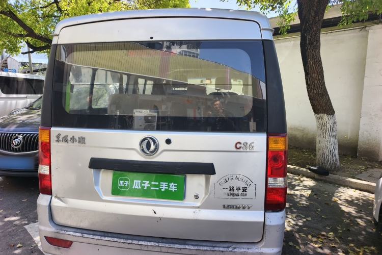 Used Dongfeng Xiaokang C36 2015 1.5L Base Version DK15-06 Rear