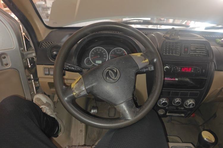 Used Dongfeng Xiaokang C36  Steering Wheel
