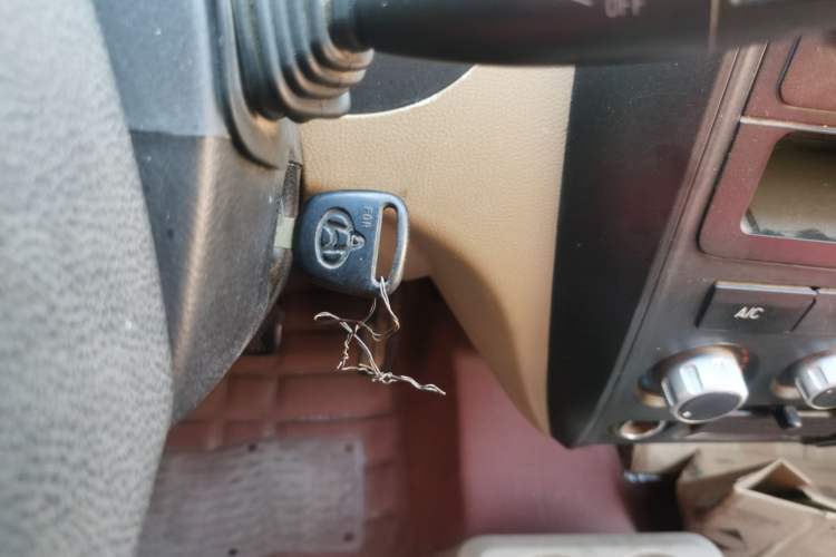 Used Dongfeng Xiaokang C36 2015 1.5L Base Version DK15-06 Vehicle Key