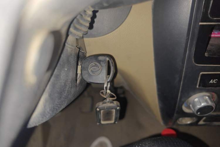 Used Dongfeng Xiaokang C36  Vehicle Key