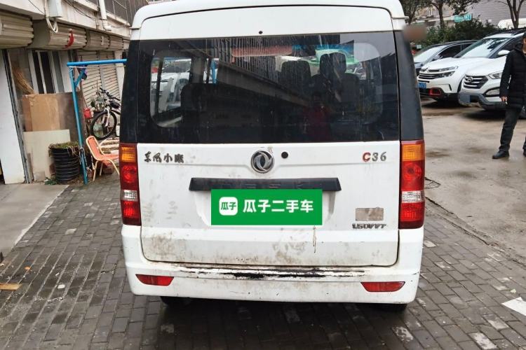 Used Dongfeng Xiaokang C36 2015 1.5L Base Version DK15-06 Rear