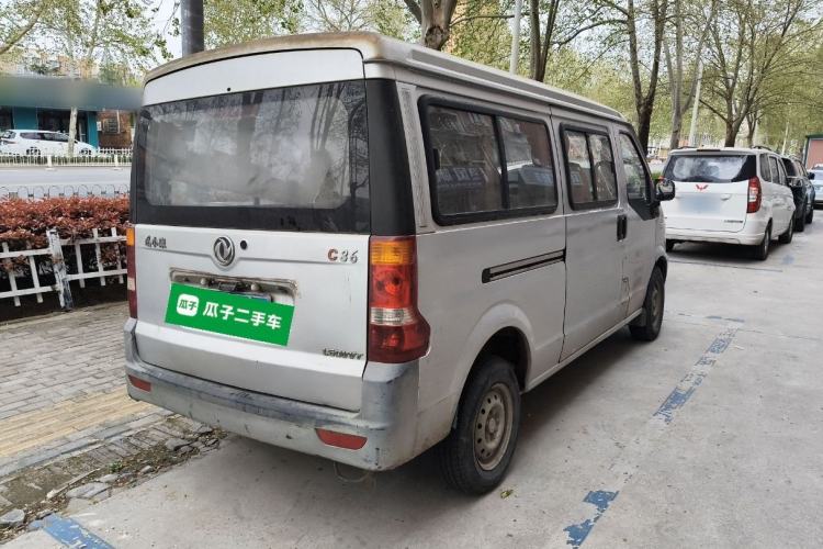 Used Dongfeng Xiaokang C36 2015 1.5L Base Version DK15-06 Rear Right 45 Deg
