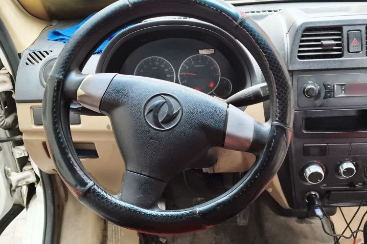 Used Dongfeng Xiaokang C36 2015 1.5L Base Version DK15-06 Steering Wheel