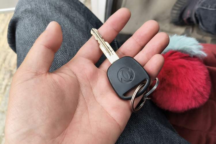 Used Dongfeng Xiaokang C36 2015 1.5L Base Version DK15-06 Vehicle Key