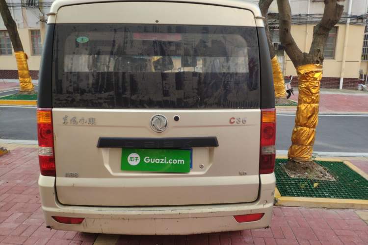 Used Dongfeng Xiaokang C36 2016 1.5L Base Version Ⅱ DK15-06 Rear