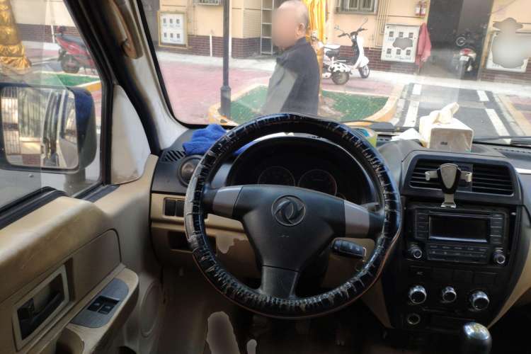 Used Dongfeng Xiaokang C36 2016 1.5L Base Version Ⅱ DK15-06 Steering Wheel