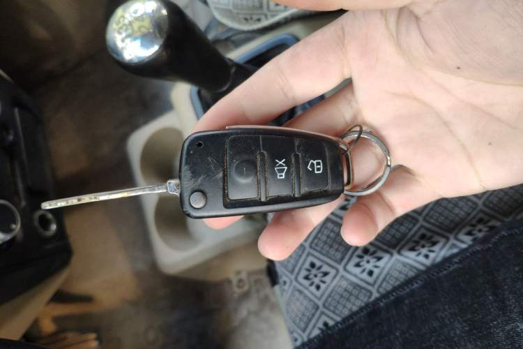 Used Dongfeng Xiaokang C36 2016 1.5L Base Version Ⅱ DK15-06 Vehicle Key