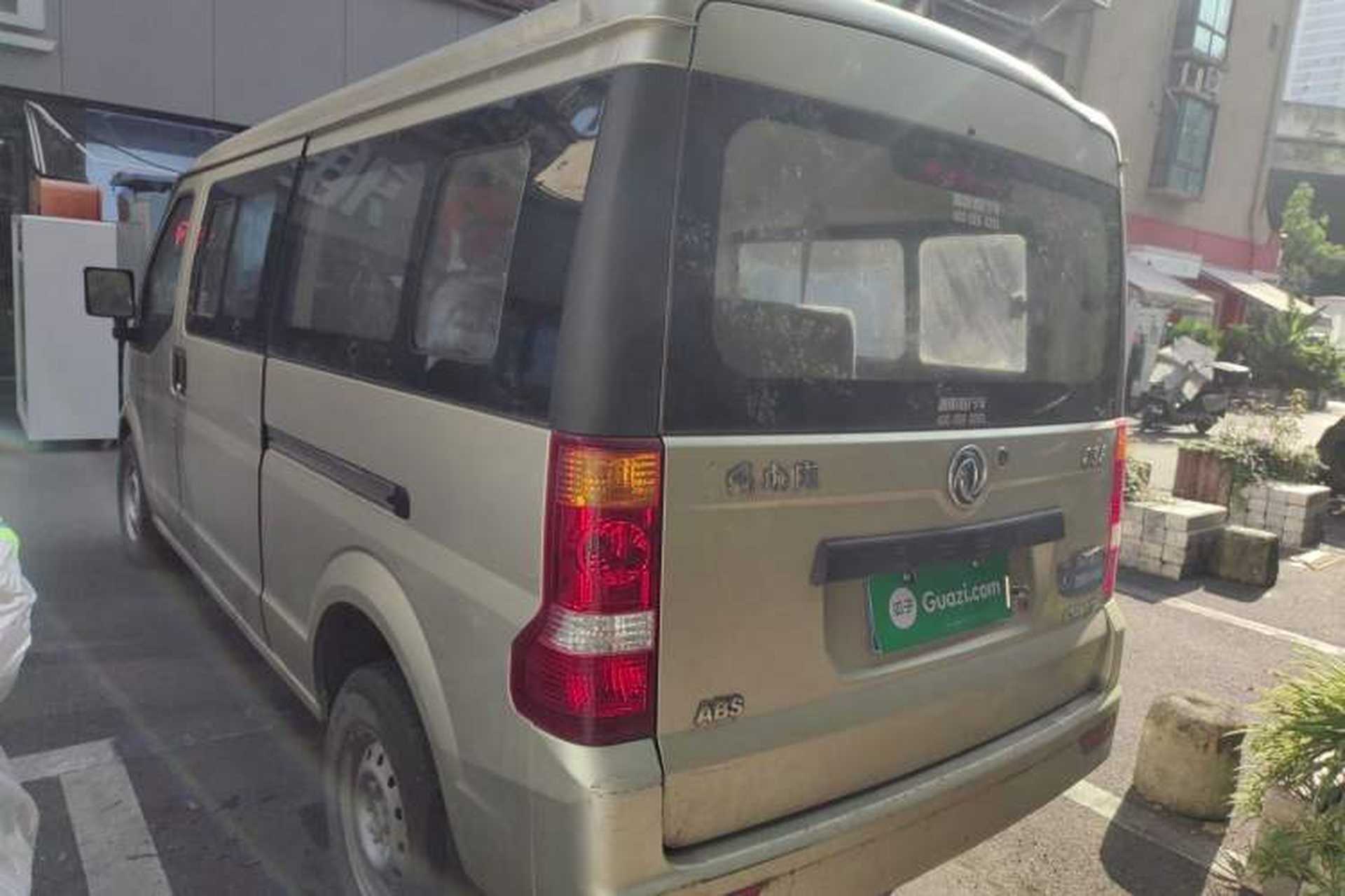 Used Dongfeng Xiaokang C36 2016 1.5L Base Version Ⅱ DK15-06 Rear Left 45 Deg