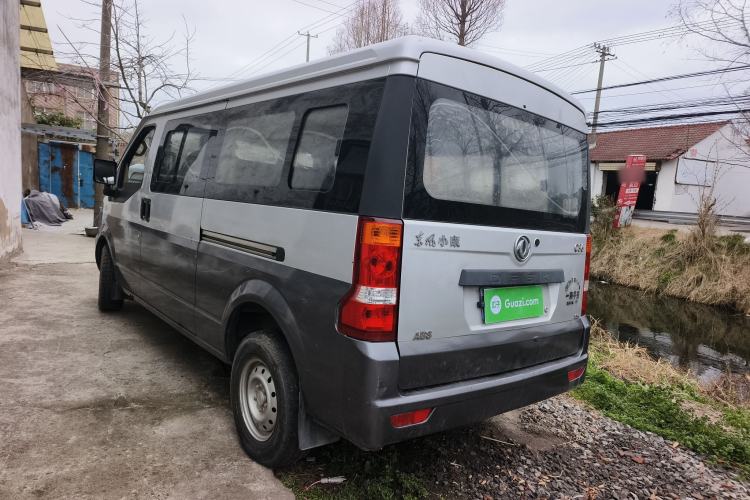 Used Dongfeng Xiaokang C36 2018 1.5L Base Version Ⅱ DK15 Rear Left 45 Deg