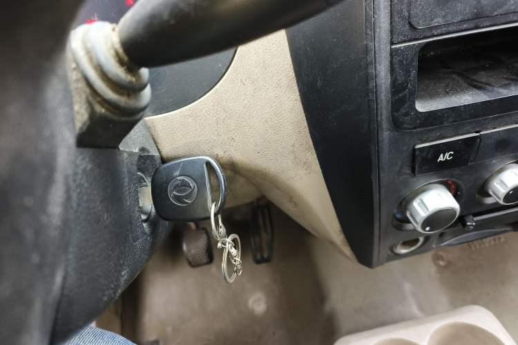 Used Dongfeng Xiaokang C36 2018 1.5L Base Version Ⅱ DK15 Vehicle Key