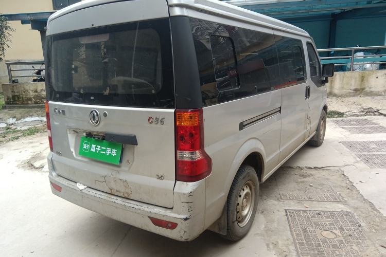 Used Dongfeng Xiaokang C36 2018 1.5L Base Version Ⅱ DK15 Rear Right 45 Deg