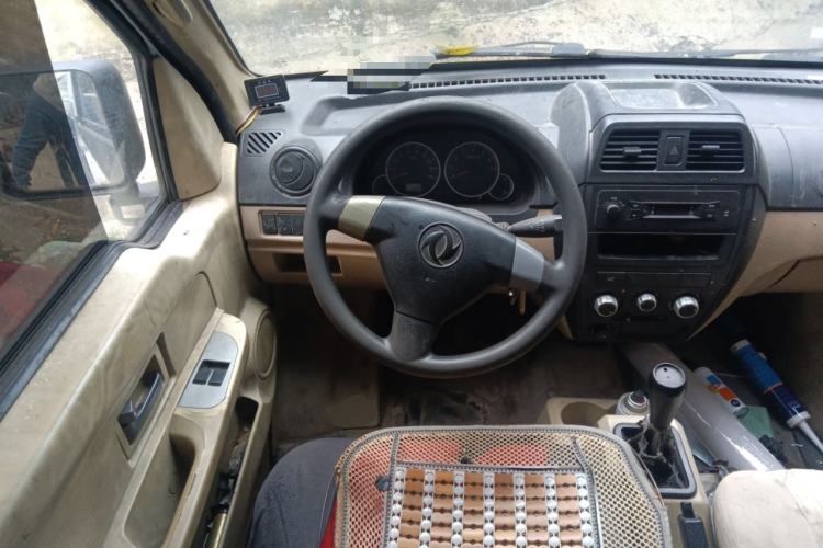 Used Dongfeng Xiaokang C36 2018 1.5L Base Version Ⅱ DK15 Steering Wheel