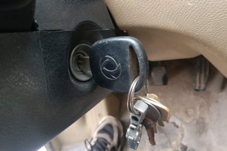 Used Dongfeng Xiaokang C36 2018 1.5L Base Version Ⅱ DK15 Vehicle Key