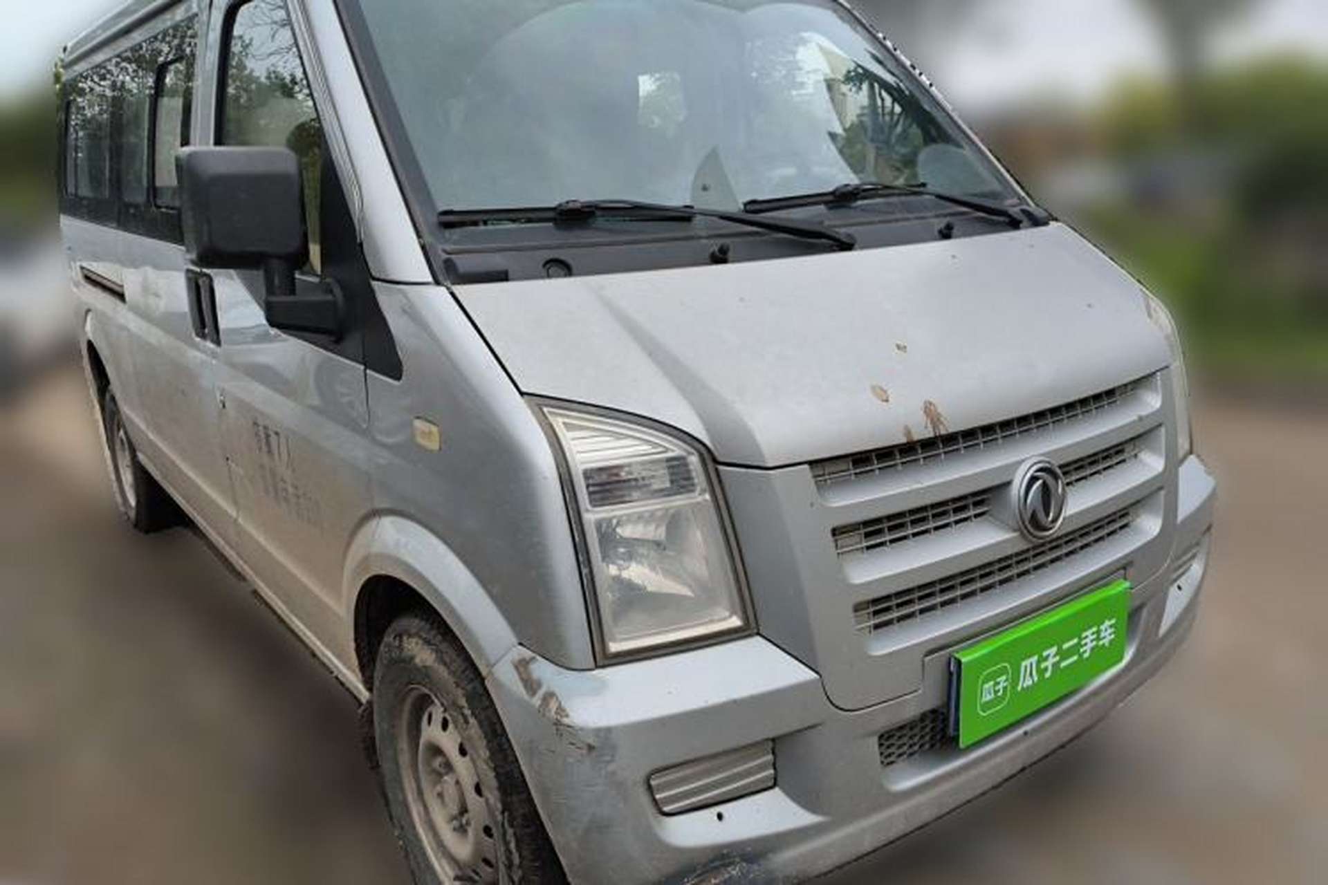 Used Dongfeng Xiaokang C36 2019 1.5L Base Version II China VI DK15 Front Right 45 Deg