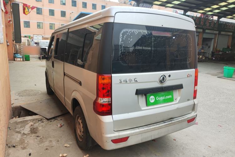 Used Dongfeng Xiaokang C36 2019 1.5L Base Version II China VI DK15 Rear Left 45 Deg