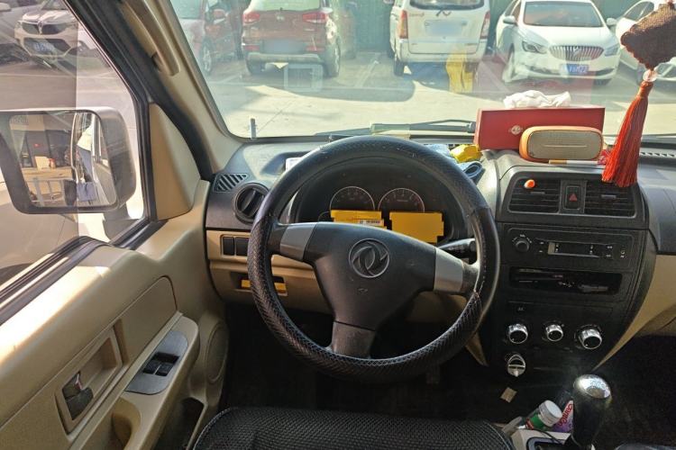 Used Dongfeng Xiaokang C36 2019 1.5L Base Version II China VI DK15 Steering Wheel
