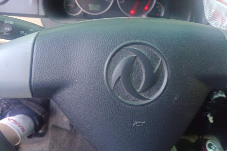 Used Dongfeng Xiaokang C36 2019 1.5L Base Version II China VI DK15 Vehicle Key