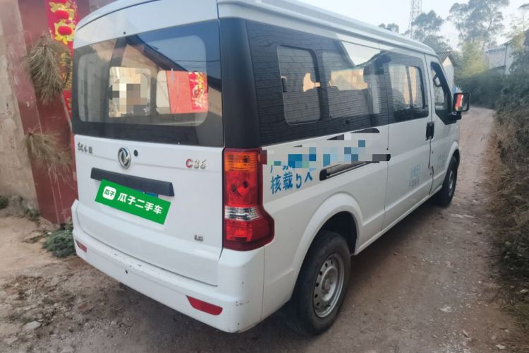 Used Dongfeng Xiaokang C36 2019 1.5L Base Version II China VI DK15 Rear Right 45 Deg