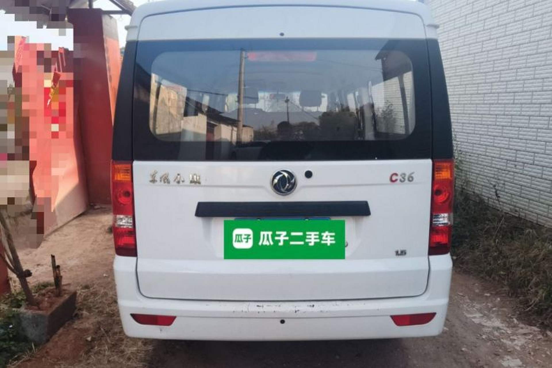 Used Dongfeng Xiaokang C36 2019 1.5L Base Version II China VI DK15 Rear