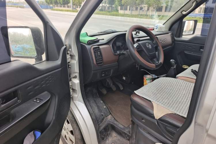 Used Dongfeng Xiaokang C36  Driver Seat