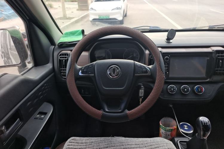 Used Dongfeng Xiaokang C36  Steering Wheel