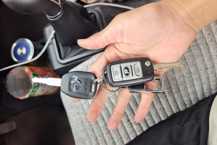 Used Dongfeng Xiaokang C36  Vehicle Key
