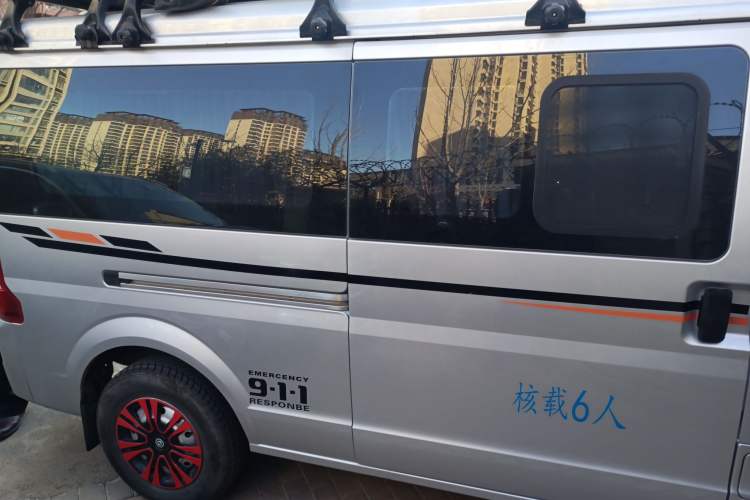 Used Dongfeng Xiaokang C36 2024 1.5L Standard II Front Right 45 Deg