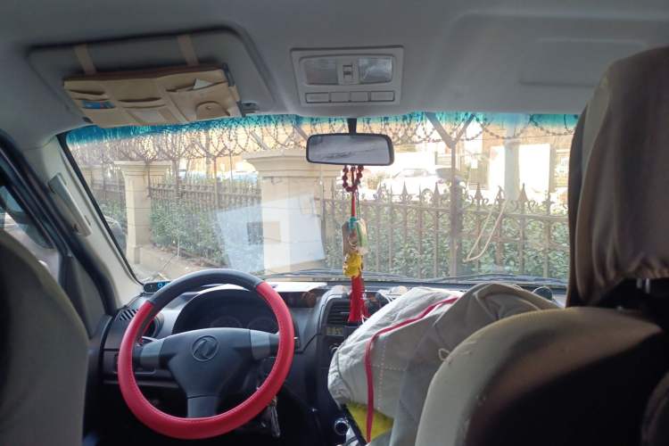 Used Dongfeng Xiaokang C36 2024 1.5L Standard II Headliner