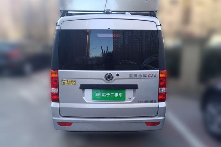 Used Dongfeng Xiaokang C36 2024 1.5L Standard II Rear