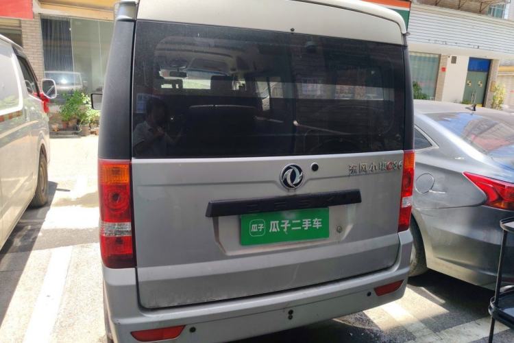 Used Dongfeng Xiaokang C36 2024 1.5L Standard II Rear