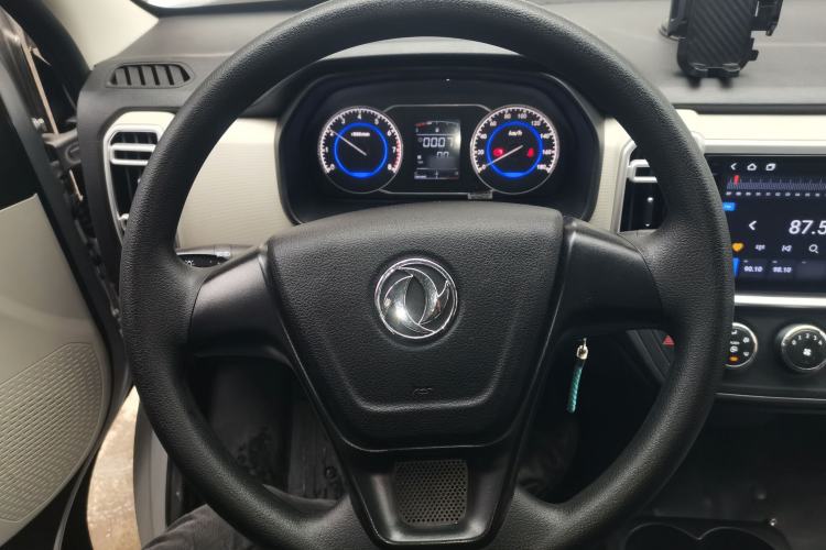 Used Dongfeng Xiaokang C36 2024 1.5L Standard II Steering Wheel