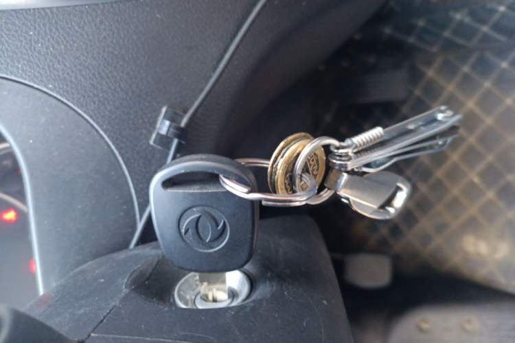 Used Dongfeng Xiaokang C36 2024 1.5L Standard II Vehicle Key