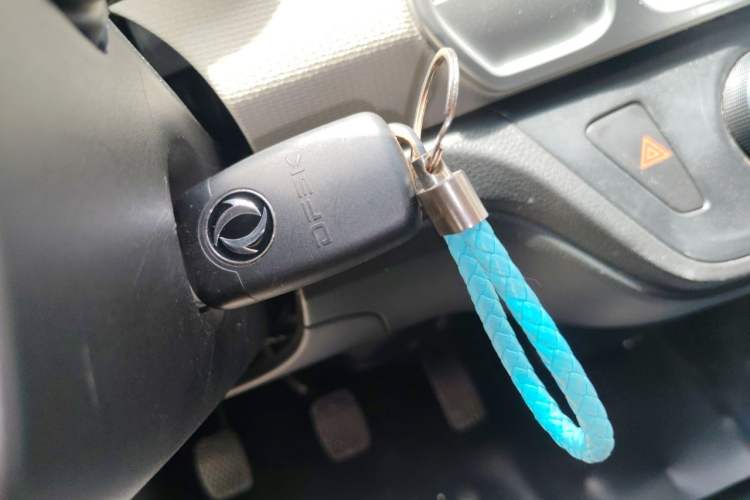 Used Dongfeng Xiaokang C36 2024 1.5L Standard II Vehicle Key