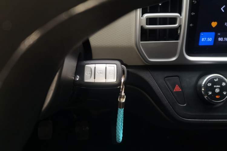 Used Dongfeng Xiaokang C36 2024 1.5L Standard II Vehicle Key