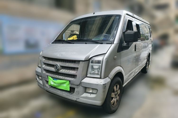 Used Dongfeng Xiaokang C37 2012 1.4L Standard Edition DK13-06 Guazi used car, China used car export, Used car for sale, Used  cars, Cheapest cars for sale