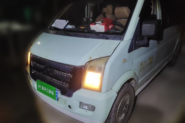 Used Dongfeng Xiaokang C37 2012 1.4L Entrepreneur II Type DK13-06 Guazi used car, China used car export, Used car for sale, Used  cars, Cheapest cars for sale